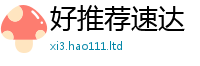 777888管家婆精准四肖随新门内部资料免费提供大全(最新章节)